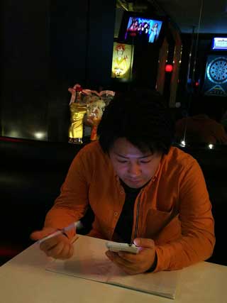 イベントLINE友達仲間飲み会オフ会横浜・東京社会人サークル交流会