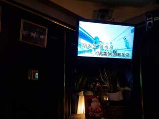 イベントLINE友達仲間飲み会オフ会横浜・東京社会人サークル交流会