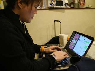 イベントLINE友達仲間飲み会オフ会横浜・東京社会人サークル交流会