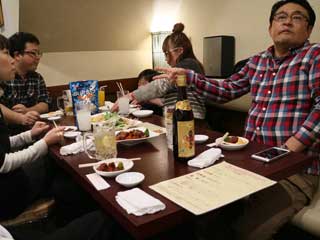 イベントLINE友達仲間飲み会オフ会横浜・東京社会人サークル交流会