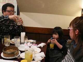 イベントLINE友達仲間飲み会オフ会横浜・東京社会人サークル交流会