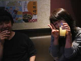 イベントLINE友達仲間飲み会オフ会横浜・東京社会人サークル交流会