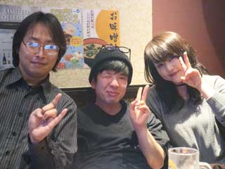 イベントLINE友達仲間飲み会オフ会横浜・東京社会人サークル交流会