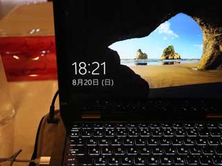 イベントLINE友達仲間飲み会オフ会横浜・東京社会人サークル交流会パーティ