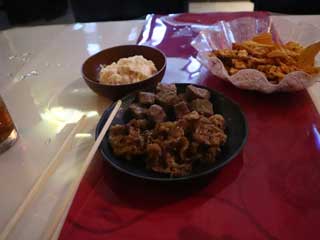 イベントLINE友達仲間飲み会オフ会横浜・東京社会人サークル交流会パーティ