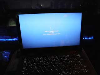 イベントLINE友達仲間飲み会オフ会横浜・東京社会人サークル交流会パーティ