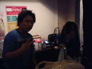 イベントLINE友達仲間飲み会オフ会横浜・東京社会人サークル交流会パーティ