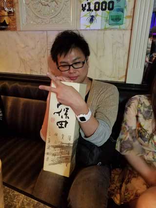 イベントLINE友達仲間飲み会オフ会横浜・東京社会人サークル交流会パーティ