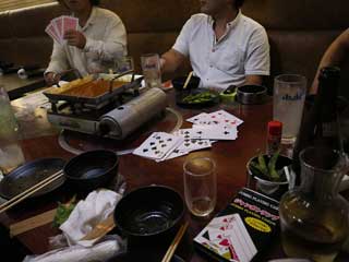 イベントLINE友達仲間飲み会オフ会横浜・東京社会人サークル交流会パーティ