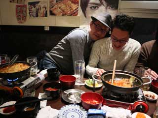 イベントLINE友達仲間飲み会オフ会横浜・東京社会人サークル交流会パーティ