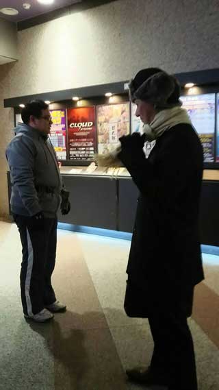 イベントLINE友達仲間飲み会オフ会横浜・東京社会人サークル交流会パーティ