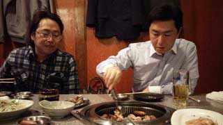 イベントLINE友達仲間飲み会オフ会横浜・東京社会人サークル交流会パーティ