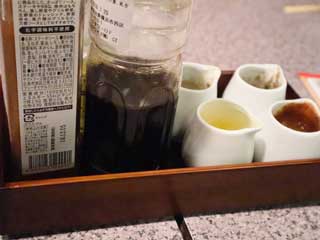 イベントLINE友達仲間飲み会オフ会横浜・東京社会人サークル交流会パーティ