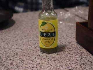 イベントLINE友達仲間飲み会オフ会横浜・東京社会人サークル交流会パーティ