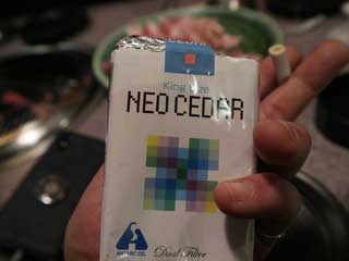 イベントLINE友達仲間飲み会オフ会横浜・東京社会人サークル交流会パーティ