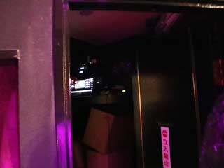 イベントLINE友達仲間飲み会オフ会横浜・東京社会人サークル交流会パーティ