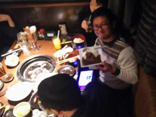 イベントLINE友達仲間飲み会オフ会横浜・東京社会人サークル交流会パーティ