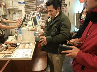 イベントLINE友達仲間飲み会オフ会横浜・東京社会人サークル交流会パーティ