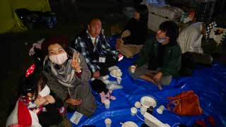 イベントLINE友達仲間飲み会オフ会横浜・東京社会人サークル交流会パーティ