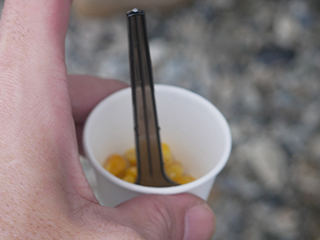 イベントLINE友達仲間飲み会オフ会横浜・東京社会人サークル交流会パーティ