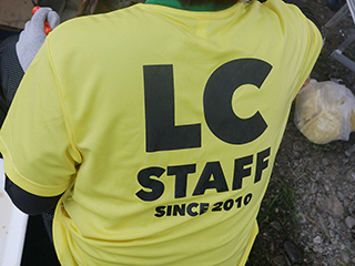 イベントLINE友達仲間飲み会オフ会横浜・東京社会人サークル交流会パーティ