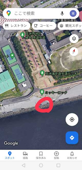 イベントLINE友達仲間飲み会オフ会横浜・東京社会人サークル交流パーティ