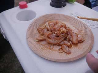 イベントLINE友達仲間飲み会オフ会横浜・東京社会人サークル交流パーティ