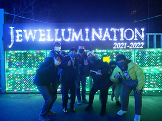 イベントLINE友達仲間飲み会オフ会横浜・東京社会人サークル交流パーティ