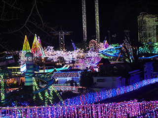 イベントLINE友達仲間飲み会オフ会横浜・東京社会人サークル交流パーティ