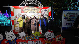 イベントLINE友達仲間飲み会オフ会横浜・東京社会人サークル交流パーティ