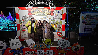 イベントLINE友達仲間飲み会オフ会横浜・東京社会人サークル交流パーティ