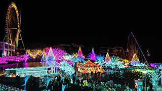 イベントLINE友達仲間飲み会オフ会横浜・東京社会人サークル交流パーティ