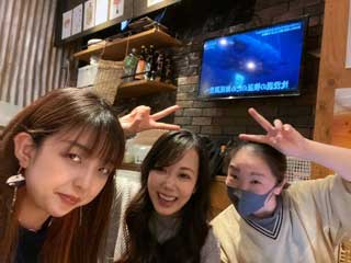 イベントLINE友達仲間飲み会オフ会横浜・東京社会人サークル交流パーティ