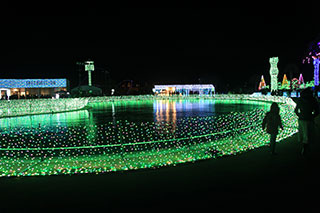 イベントLINE友達仲間飲み会オフ会横浜・東京社会人サークル交流パーティ