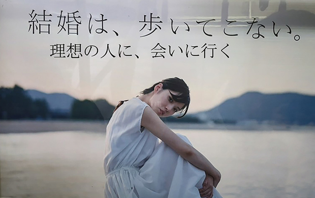 C.K PRIVATE LINE友達飲み会オフ会交流会横浜・東京社会人サークル