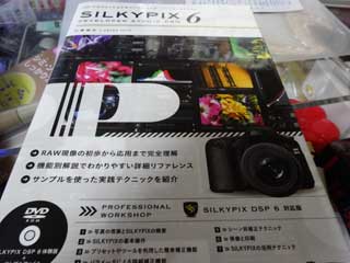 参考書や書籍、お勉強です★