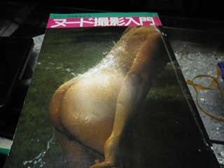 参考書や書籍、お勉強です★