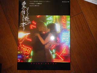 参考書や書籍、お勉強です★