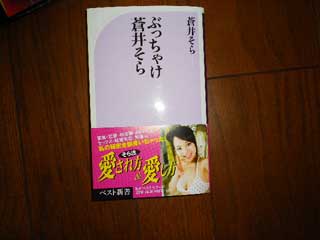 参考書や書籍、お勉強です★