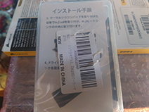 C.K PRIVATE　PC・趣味の物やゲームなど更新しています