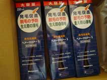 ｃｋ金子力の部屋の物