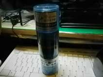 ｃｋ金子力の部屋の物