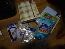 ｃｋ金子力の部屋の物