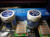 ｃｋ金子力の部屋の物