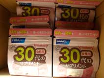 ｃｋ金子力の部屋の物