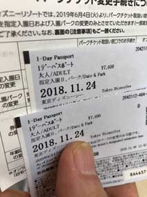 ｃｋ金子力の部屋の物