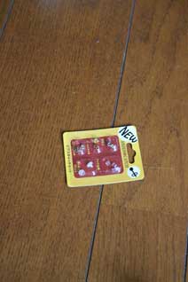 ｃｋ金子力の部屋の物