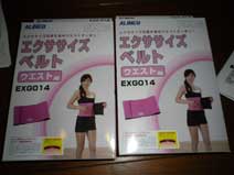 ｃｋ金子力の部屋の物