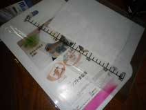 ｃｋ金子力の部屋の物