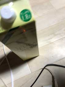 ｃｋ金子力の部屋の物